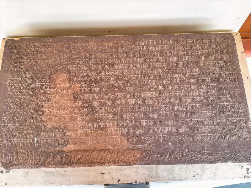 Where Every Word Begins: The Ancient Dot Redrawing the American Alphabet